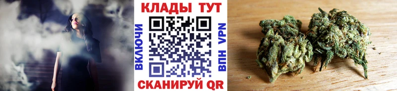 Где купить Хабаровск APVP  АМФЕТАМИН  МЕТАДОН  COCAIN  Гашиш  Каннабис 