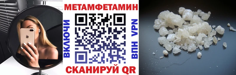 АМФ Premium Хабаровск