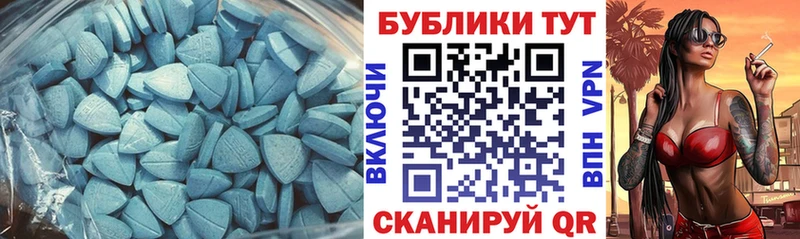 магазин    Хабаровск  Экстази диски 