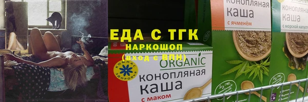 кокс Абинск
