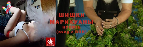 гашишное масло Алексин