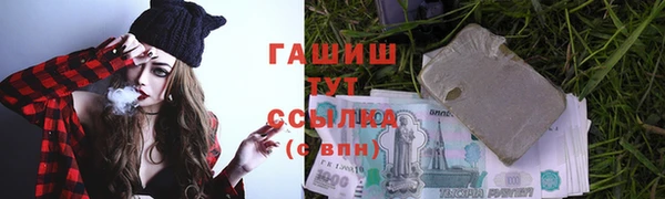 кокс Абинск