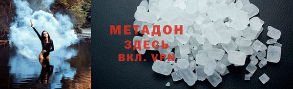 кокс Абинск