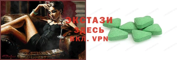 кокс Абинск