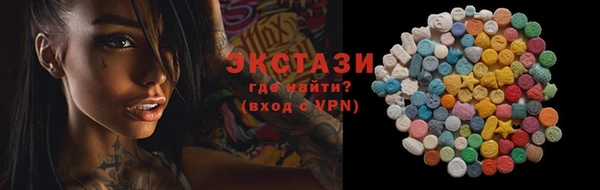 соль ск Алексеевка