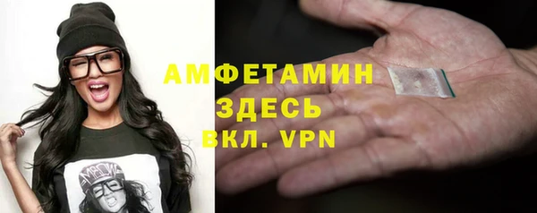 соль ск Алексеевка