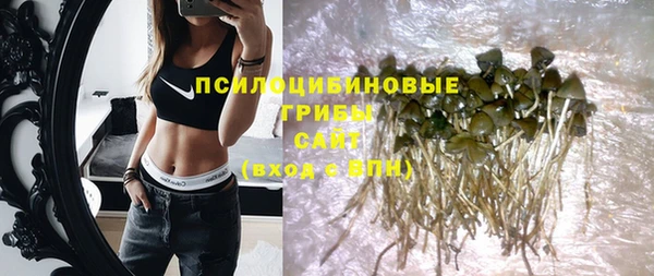 мефедрон Алзамай