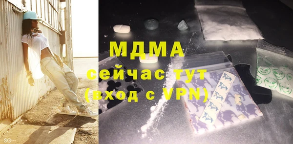 гашишное масло Алексин