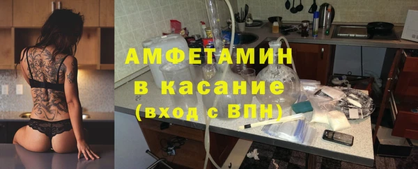 соль ск Алексеевка