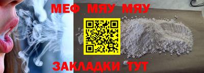амф Гусев