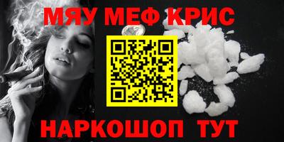 амф Гусев