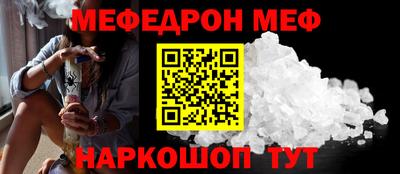 гидра Гусиноозёрск