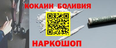 амф Гусев