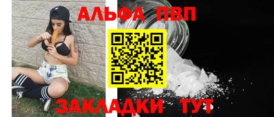 амф Гусев