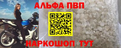 амф Гусев