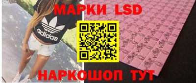 гидра Гусиноозёрск