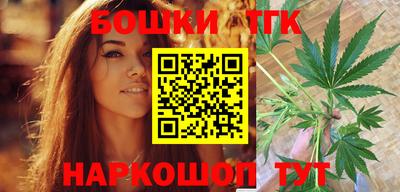 амф Гусев
