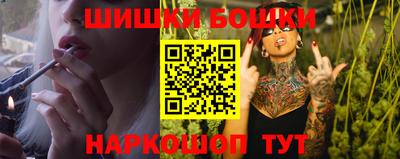 гидра Гусиноозёрск