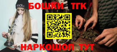 гидра Гусиноозёрск