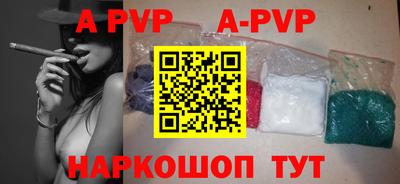 гидра Гусиноозёрск