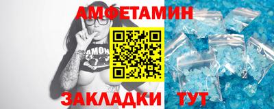 гидра Гусиноозёрск
