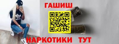 амф Гусев