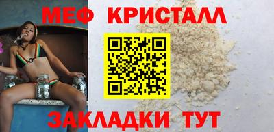 амф Гусев