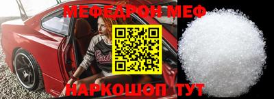 амф Гусев