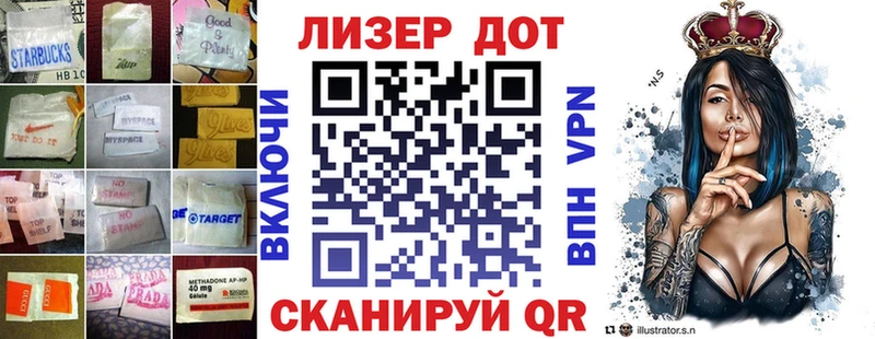 Лсд 25 экстази ecstasy  мориарти клад  Хабаровск  что такое  
