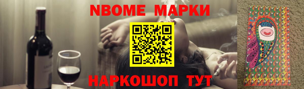 LSD-25 экстази ecstasy  Лсд 25 экстази  Лсд 25 экстази кислота  Хабаровск  Вход с VPN 