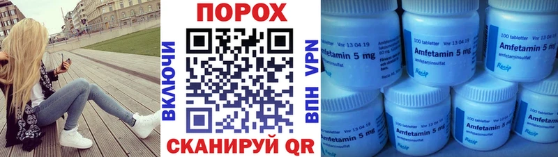 Первитин витя  как найти   mega ссылка  Хабаровск 