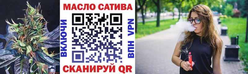 Дистиллят ТГК концентрат  Хабаровск 
