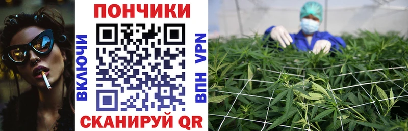 Конопля VHQ даркнет как зайти Хабаровск